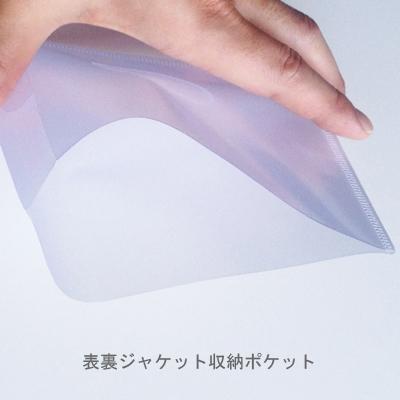 タワレコ スマートケース CD1枚用 (500枚入り) Accessories |  | 03