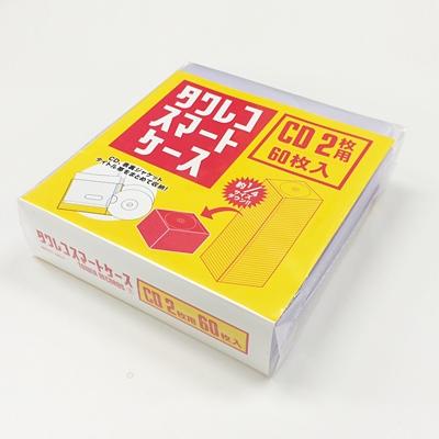 タワレコ スマートケース CD2枚用 (60枚入り) Accessories