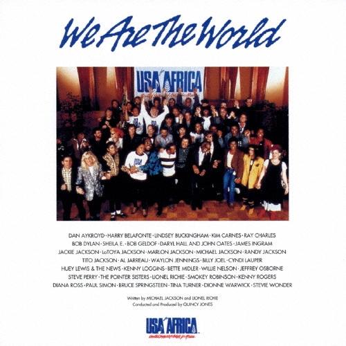 Various Artists We Are The World ［DVD+CD］ DVD（Yahoo!・タワーレコード Yahoo!店）