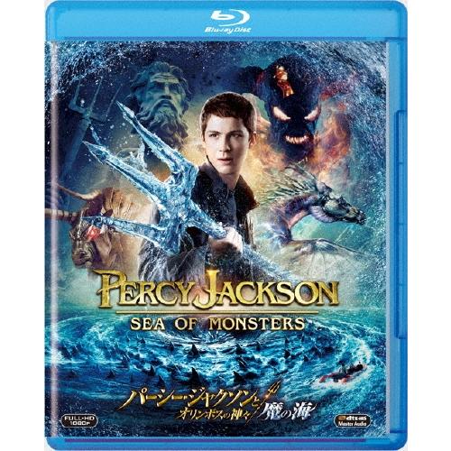 パーシー・ジャクソンとオリンポスの神々:魔の海 Blu-ray Disc | 