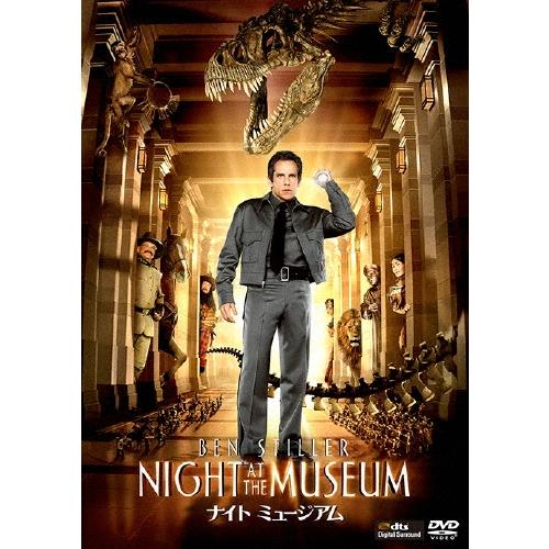 ナイト ミュージアム DVD | 