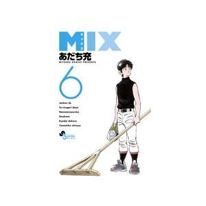 あだち充 MIX (6) COMIC | 