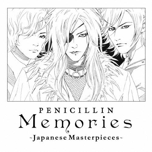PENICILLIN Memories 〜Japanese Masterpieces〜 ［CD+DVD］＜初回生産限定盤＞ CD | 