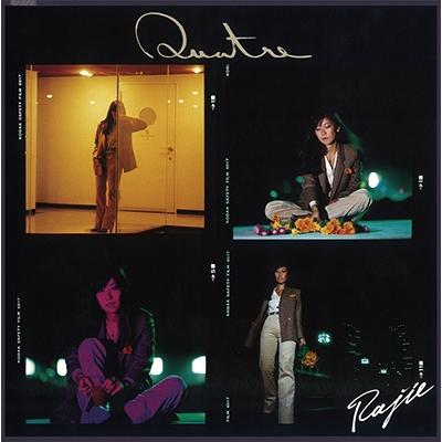 RAJIE キャトル Blu-spec CD2 | 