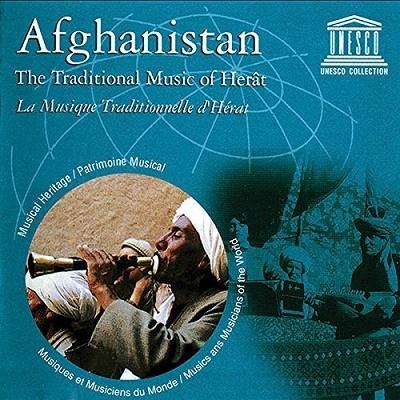 Various Artists Afghanistan: Traditional Music of Herat CD-R | 