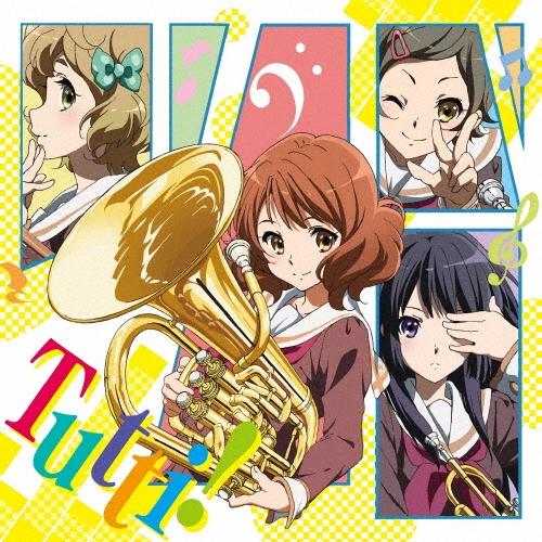 北宇治カルテット トゥッティ! 12cmCD Single（Yahoo!・タワーレコード Yahoo!店）