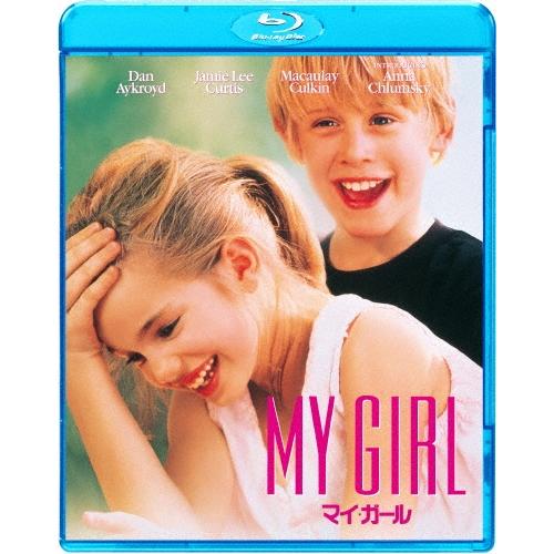 マイ・ガール ［Mastered in 4K］ Blu-ray Disc | 