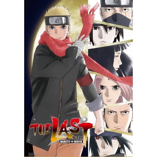 THE LAST -NARUTO THE MOVIE-＜通常版＞ DVD | 