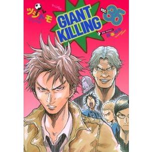 ツジトモ GIANT KILLING(35) COMIC | 