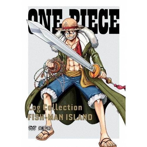 開店祝い One Piece Log Collection Fish Man Island Dvd 即納最大半額 Www Kmhsystems Com