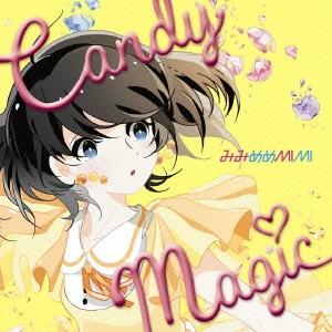 みみめめMIMI CANDY MAGIC (みみめめMIMI盤) 12cmCD Single | 