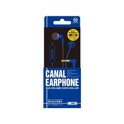 VERTEX ボリュームコントローラー付きカナルインナーホン Blue Headphone/Earphone |  | 01