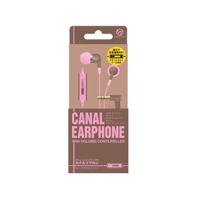 VERTEX ボリュームコントローラー付きカナルインナーホン B/P Headphone/Earphone |  | 01