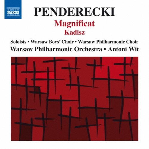 アントニー・ヴィット Penderecki: Magnificat, Kadisz CD | 