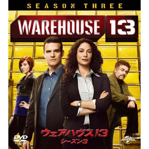 ウェアハウス13 シーズン3 バリューパック DVD | 