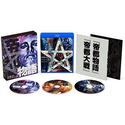 帝都 Blu-ray COMPLETE BOX ［2Blu-ray Disc+DVD］ Blu-ray Disc
