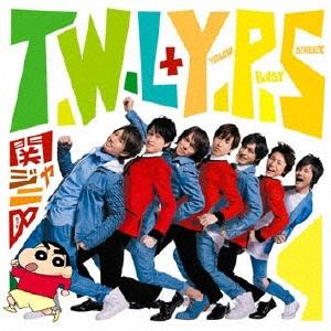 関ジャニ∞ 【旧品番】T.W.L/イエローパンジーストリート 12cmCD Single | 