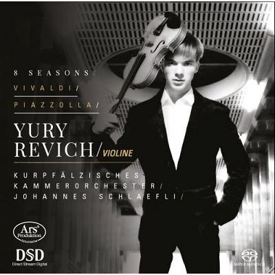 ユーリ・レヴィチ 八季〜ヴィヴァルディ&ピアソラ SACD Hybrid | 