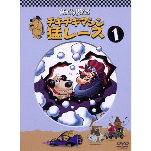 チキチキマシン猛レース 1 DVD ※特典あり : タワーレコード Yahoo!店