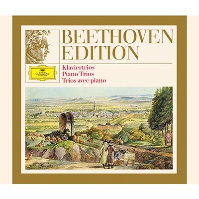 ヴィルヘルム・ケンプ ベートーヴェン: ピアノ三重奏曲全集＜タワーレコード限定＞ CD | 