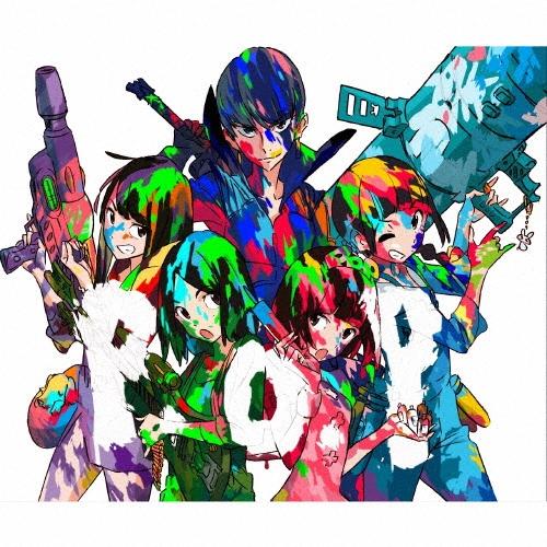 POP (ex.プラニメ) P.O.P CD | 