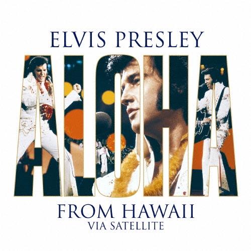 Elvis Presley アロハ・フロム・ハワイ＜期間生産限定盤＞ CD | 