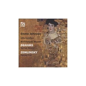 エマ・ジョンソン Brahms: Clarinet Quintet; Zemlinsky: Clarinet Trio CD-R | 