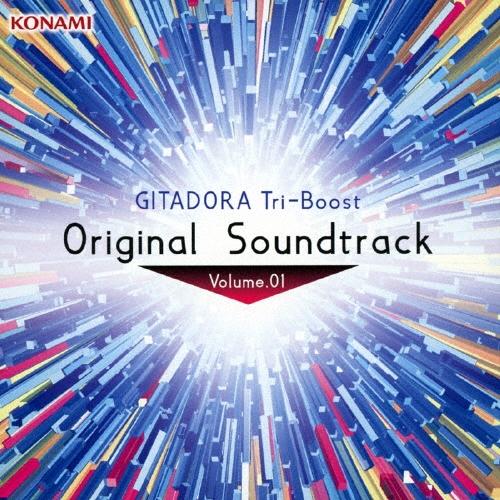 GITADORA Tri-Boost Original Soundtrack Volume.01 ［CD+DVD］ CD | 