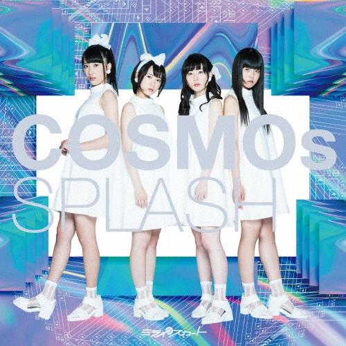 ミライスカート COSMOsSPLASH Type-E 12cmCD Single | 