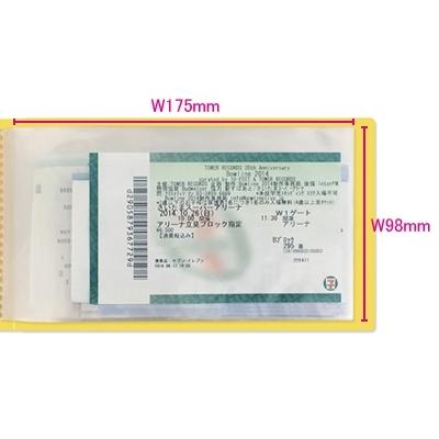 TOWER RECORDS チケットファイル YELLOW Accessories |  | 05