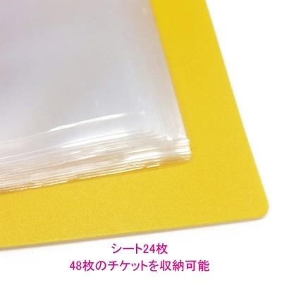 TOWER RECORDS チケットファイル BLACK Accessories |  | 06