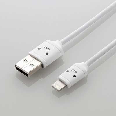 Logitec Lightning対応USBケーブル 1.2m/White Accessories | 