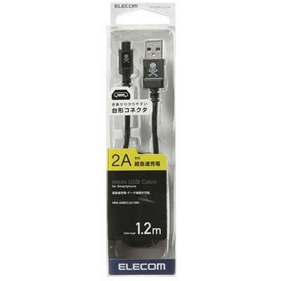 ELECOM microUSBケーブル(スリム) 1.2m/Black Accessories |  | 01