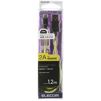 ELECOM microUSBケーブル(スリム) 1.2m/Green Accessories |  | 01