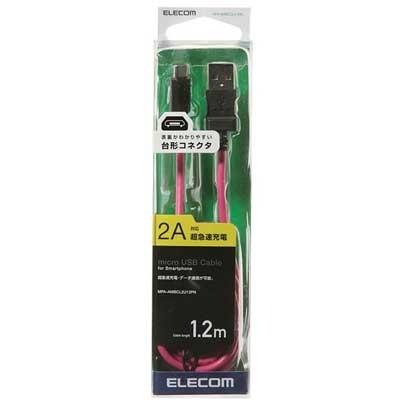 ELECOM microUSBケーブル(スリム) 1.2m/Pink Accessories |  | 01