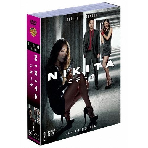 NIKITA/ニキータ ＜サード＞ セット2 DVD | 