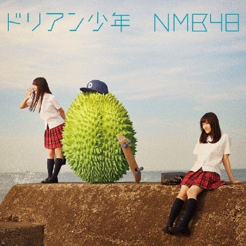 NMB48 ドリアン少年 ［CD+DVD］＜通常盤Type-B＞ 12cmCD Single | 
