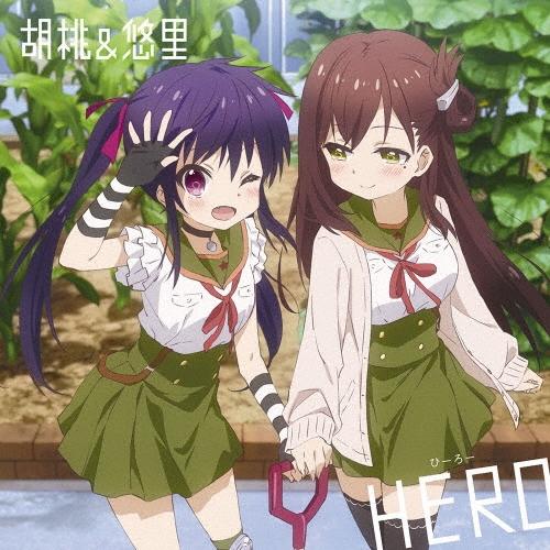 小澤亜李 HERO 12cmCD Single | 