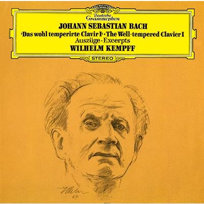 ヴィルヘルム・ケンプ 主よ人の望みの喜びよ〜ケンプ、バッハを弾く〜平均律クラヴィーア曲集抜粋＜タワーレコード限定 CD | 