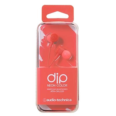 audio-technica インナーイヤーヘッドホン ATH-CKL220 Orange Headphone/Earphone |  | 01