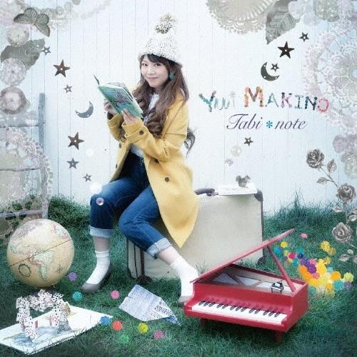 牧野由依 タビノオト ［CD+DVD］＜初回限定盤＞ CD | 