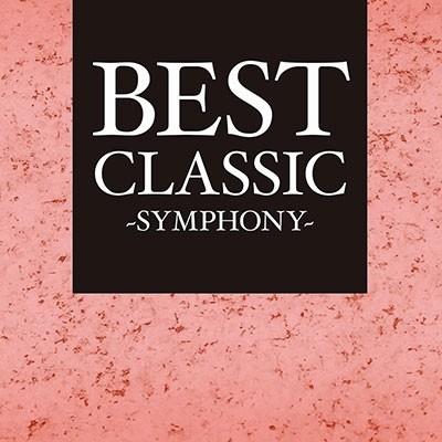 Various Artists BEST CLASSIC -SYMPHONY- CD | 