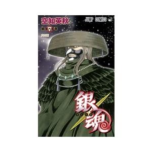 空知英秋 銀魂 60 COMIC | 