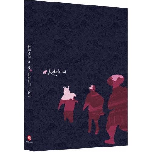 駆込み女と駆出し男 ［Blu-ray Disc+DVD］＜特装限定版＞ Blu-ray Disc | 