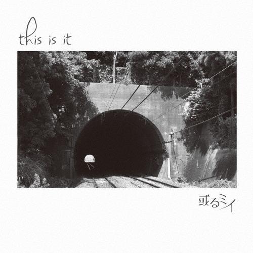 或るミイ this is it＜タワーレコード限定＞ 12cmCD Single | 