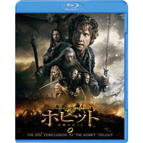ホビット 決戦のゆくえ Blu-ray Disc | 