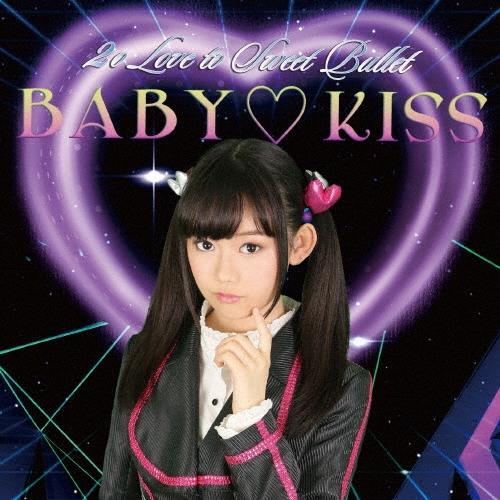 2o Love to Sweet Bullet BABY KISS＜初回生産限定盤/三田佳凛ver＞ 12cmCD Single