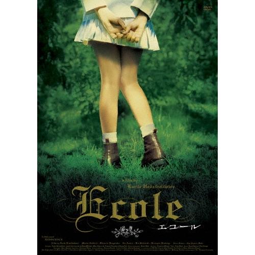 「エコール」　DVD エコール DVD : タワーレコード Yahoo!店 - 通販 - Yahoo!ショッピング
