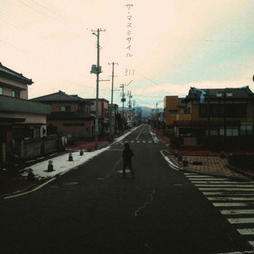 ザ・マスミサイル 311/月面の花 ［CD+DVD］＜生産限定盤＞ 12cmCD Single | 