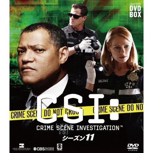 CSI:科学捜査班 コンパクト DVD-BOX シーズン11 DVD | 